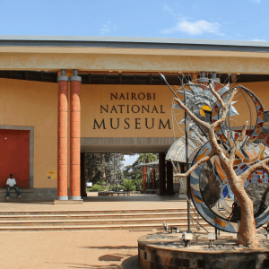 National Museum & Snake Park