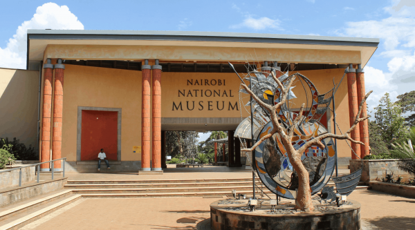 National Museum & Snake Park